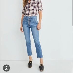 Veronica Beard Ryleigh Slim Straight Jeans Front Yoke